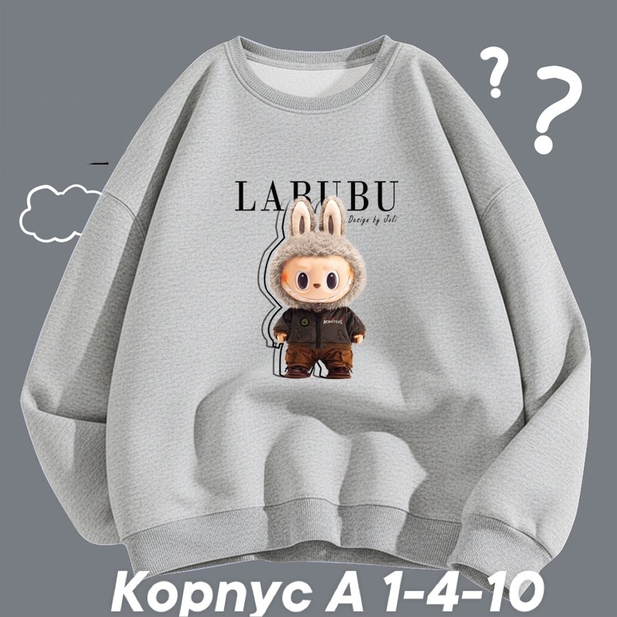 зеленый свитшот,свитшот женская,толстовки свитшот,толстовка,детская кофта