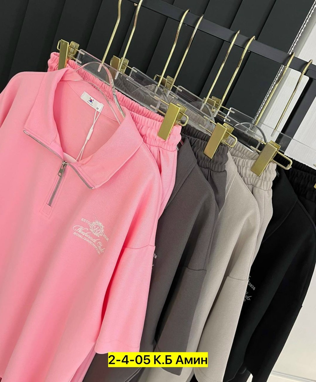 трикотажные костюмы,костюм,костюм двойка,женские костюмы,спортивный костюм