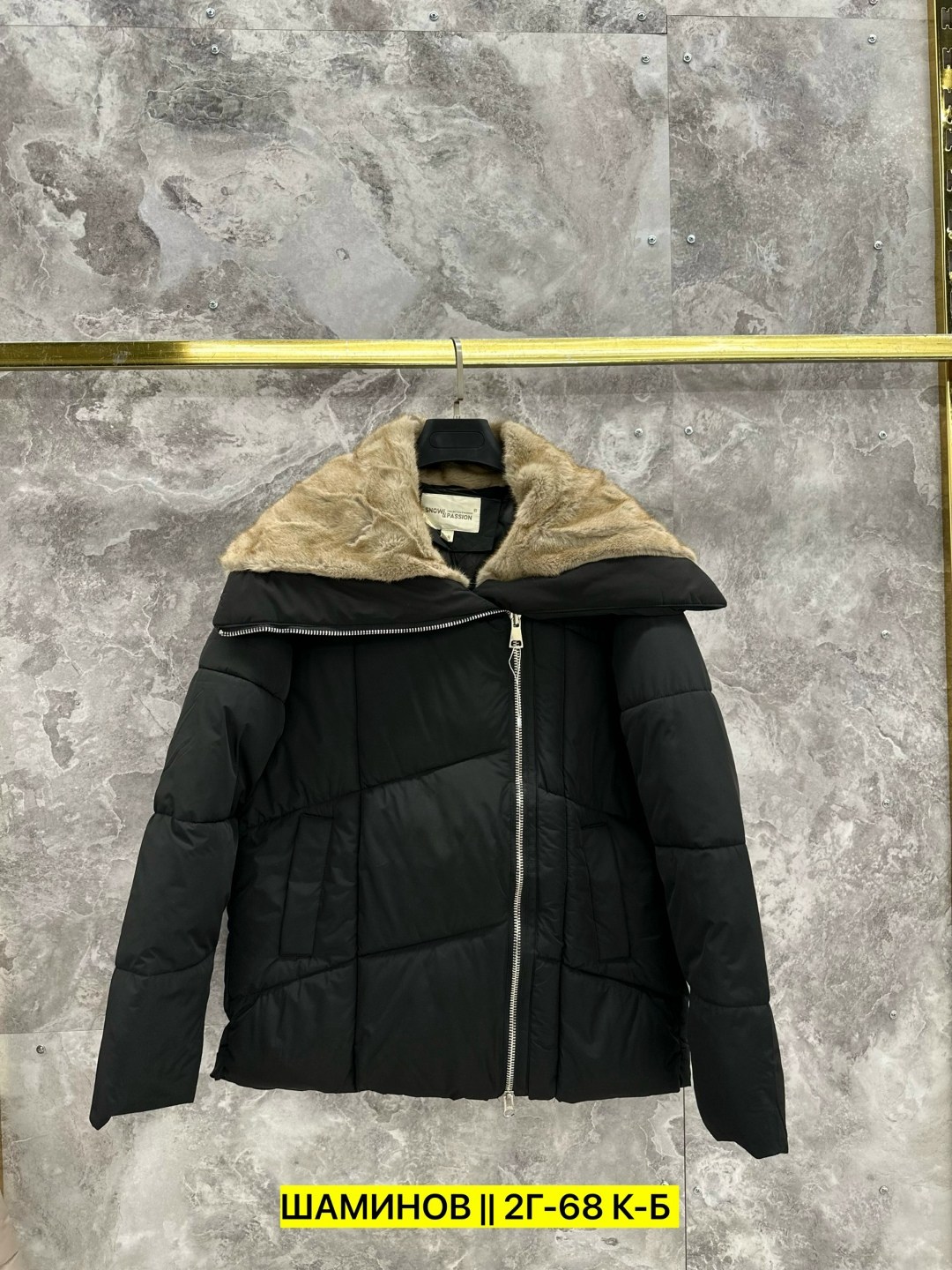 куртки,куртка синтепон,женская куртка,куртка женская бежевая,куртка зимняя женская