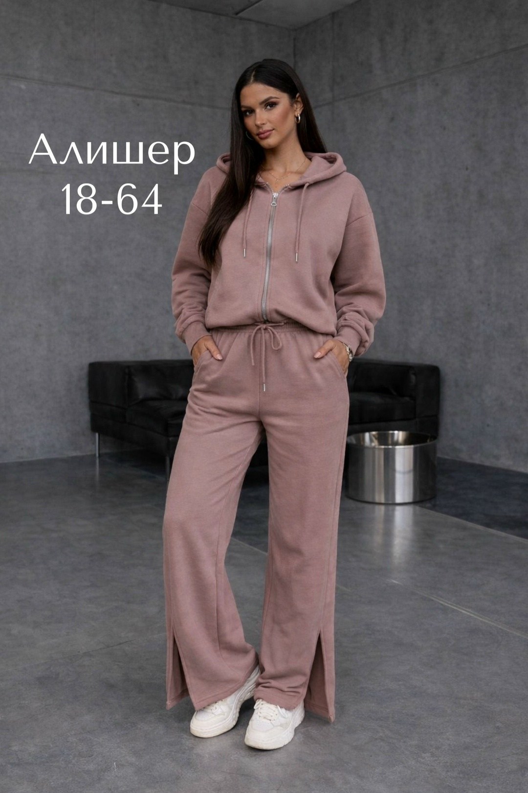 женский костюм,костюм трикотажный,костюм спортивный на молнии с капюшоном утепленный gracenn garb,женский спортивный костюм,спортивный костюм