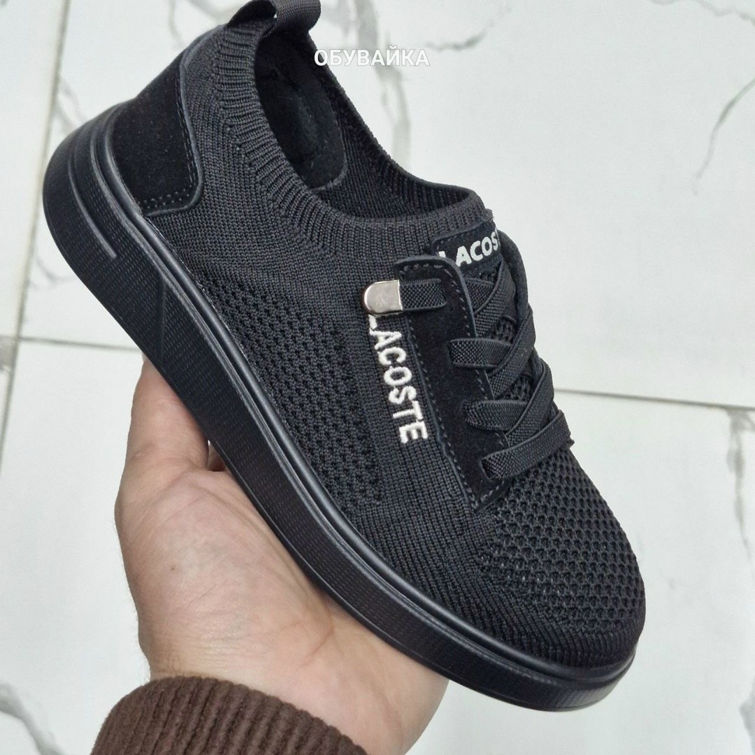 ,слипоны детские для мальчиков,кроссовки мальчику,кеды lacoste,кеды мальчику