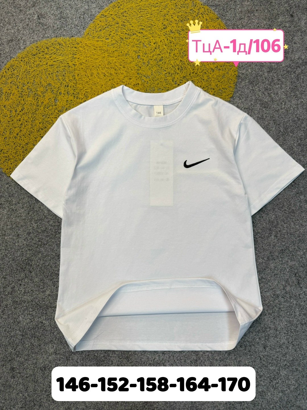 футболки для мальчика,футболки мужские,детская футболка,футболка,футболки и майки