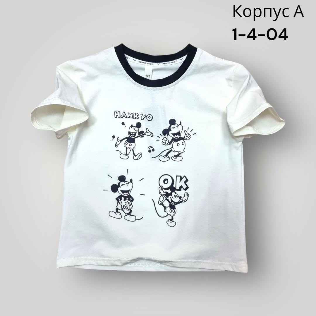 футболки для девочек,футболки детские,детская футболка,детская футболка для девочки,комплект футболка