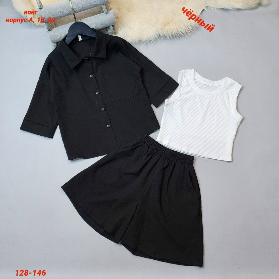 повседневный костюм,одежда для мальчика,костюм для девочек,комплект одежды,костюм женский