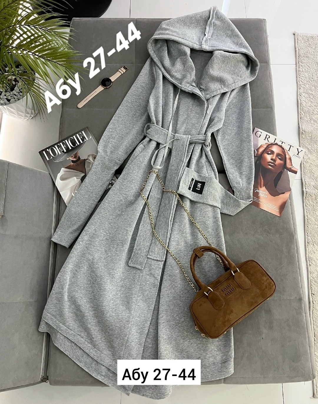 женские пальто,стильное пальто,пальто женское шерстяное,пальто женская длинная,пальто женские демисезонные