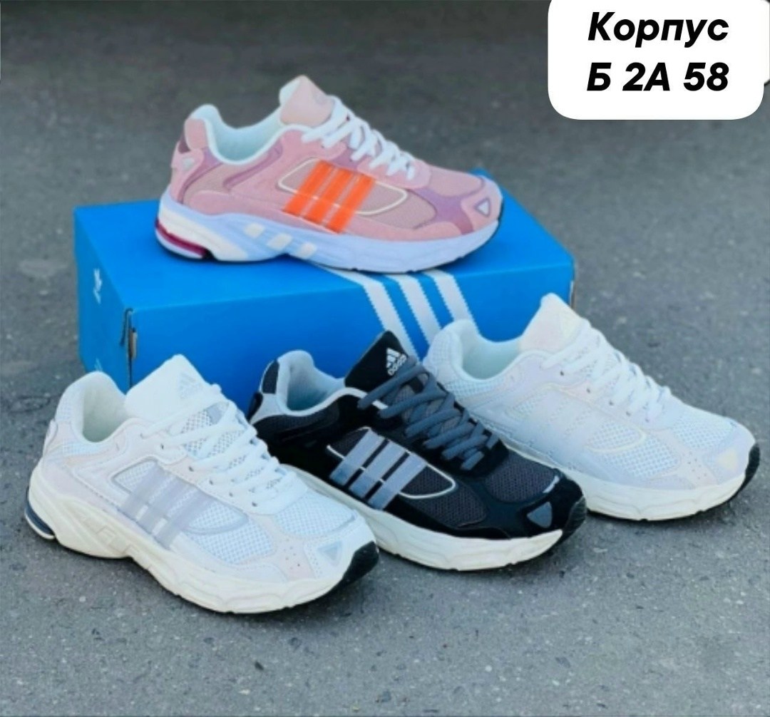 кроссовки женский adidas,кроссовки adidas,женские кроссовки,,кроссовки