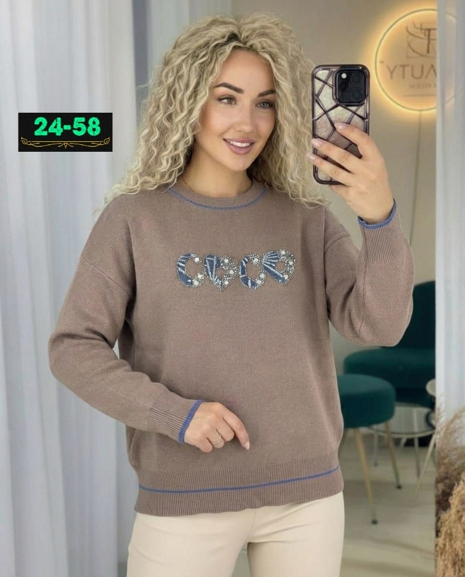 кофта джемпер,кофта джемпер свитер,свитшот женская,свитер кофта,свитера женские