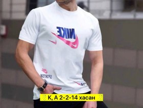 Футболка