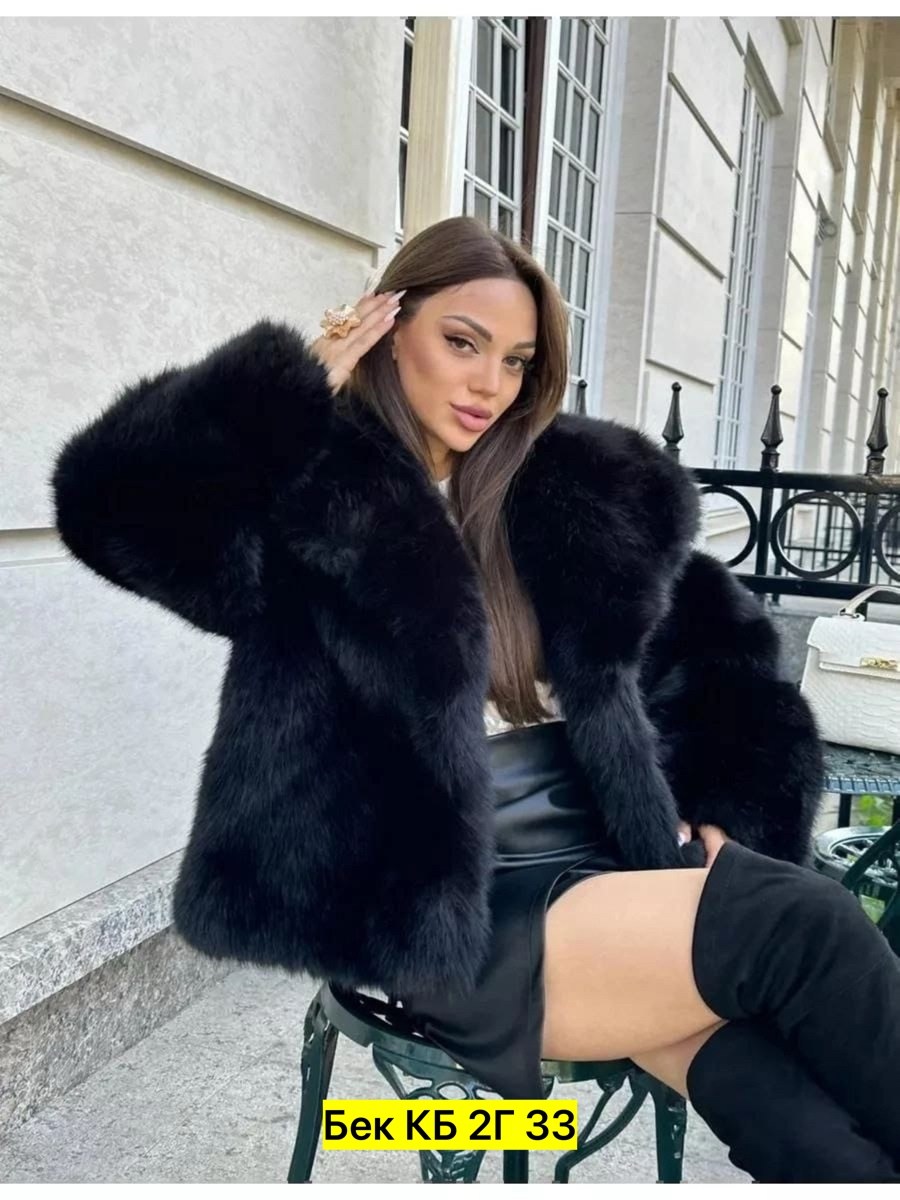 шуба из искусственного меха,искусственные шубы,эко шубка,шуба из эко меха,модная шуба
