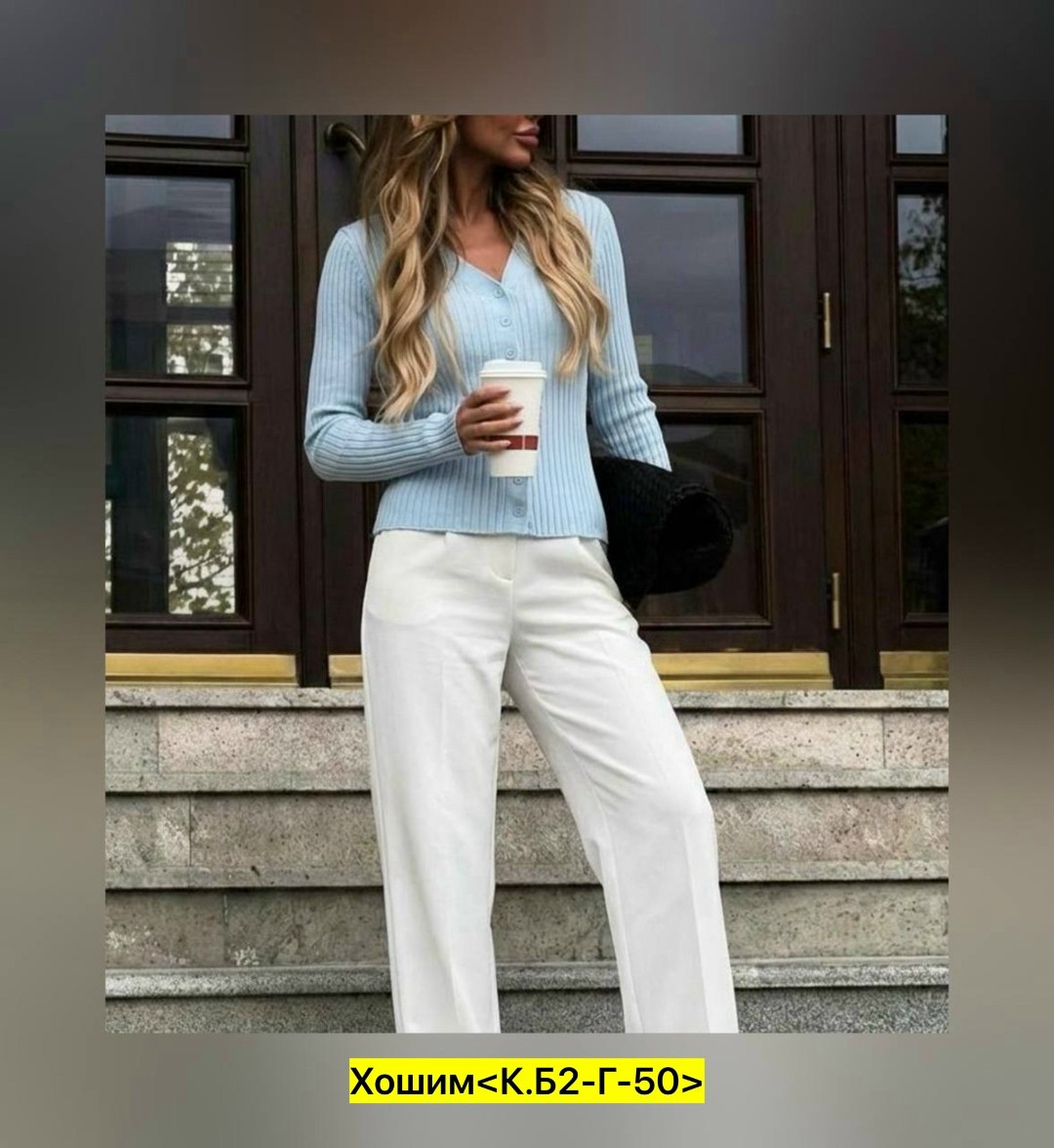 водолазка женская лапша,кофта из трикотажа лапша,кофта лапша трикотажная,кофта женская,женский свитер