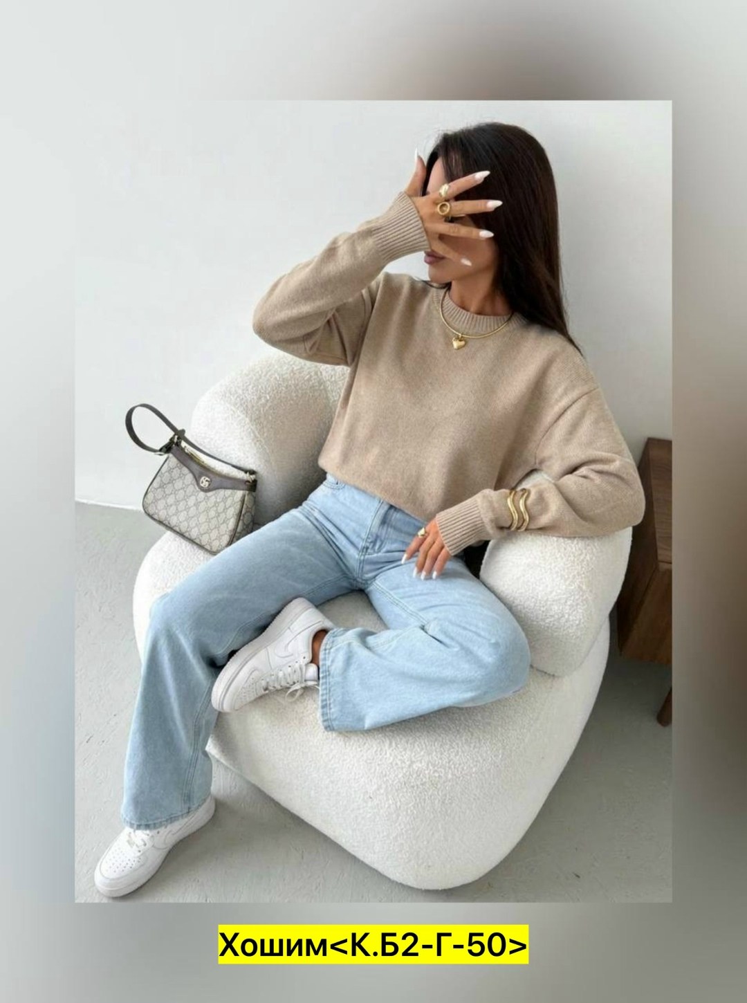 женские джинсы,джинсы женские широкие,широкие джинсы,джинсы брюки,джинсы бэгги стрейч для женщин