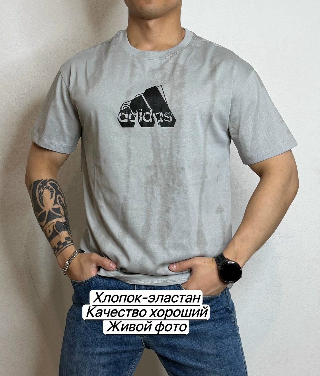 футболка мужская adidas,футболки адидас,футболки женские мужские,adidas черный