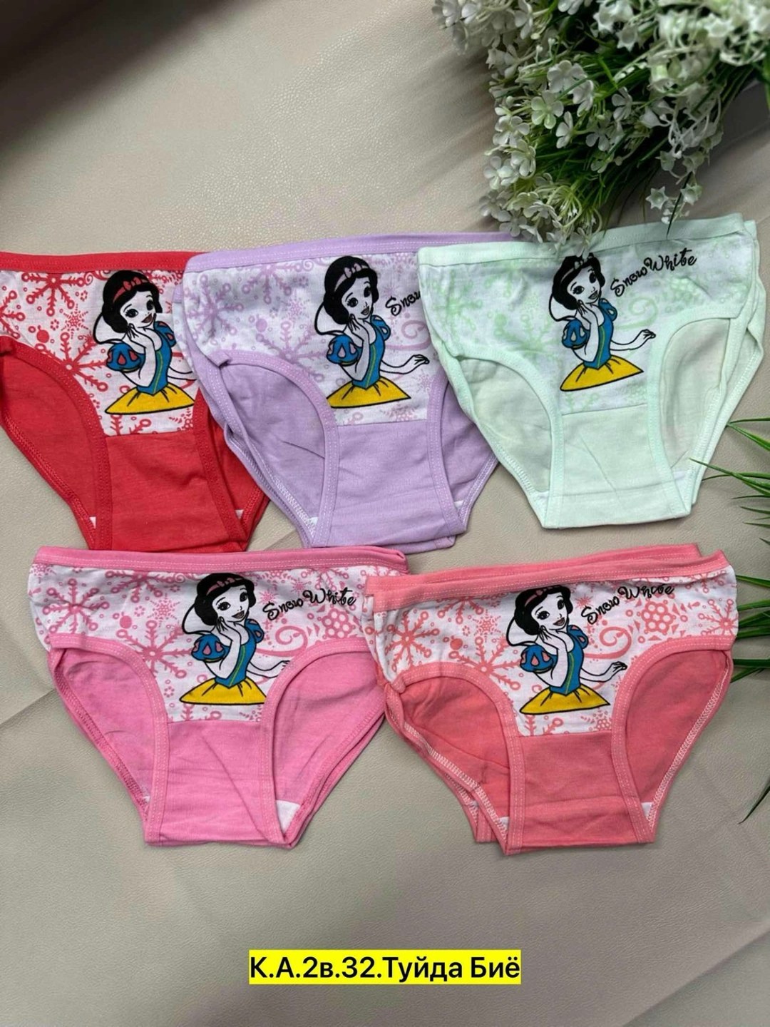 трусы для девочки детские,трусы для девочек,трусы детские,детские трусики,трусы детские для девочек комплект