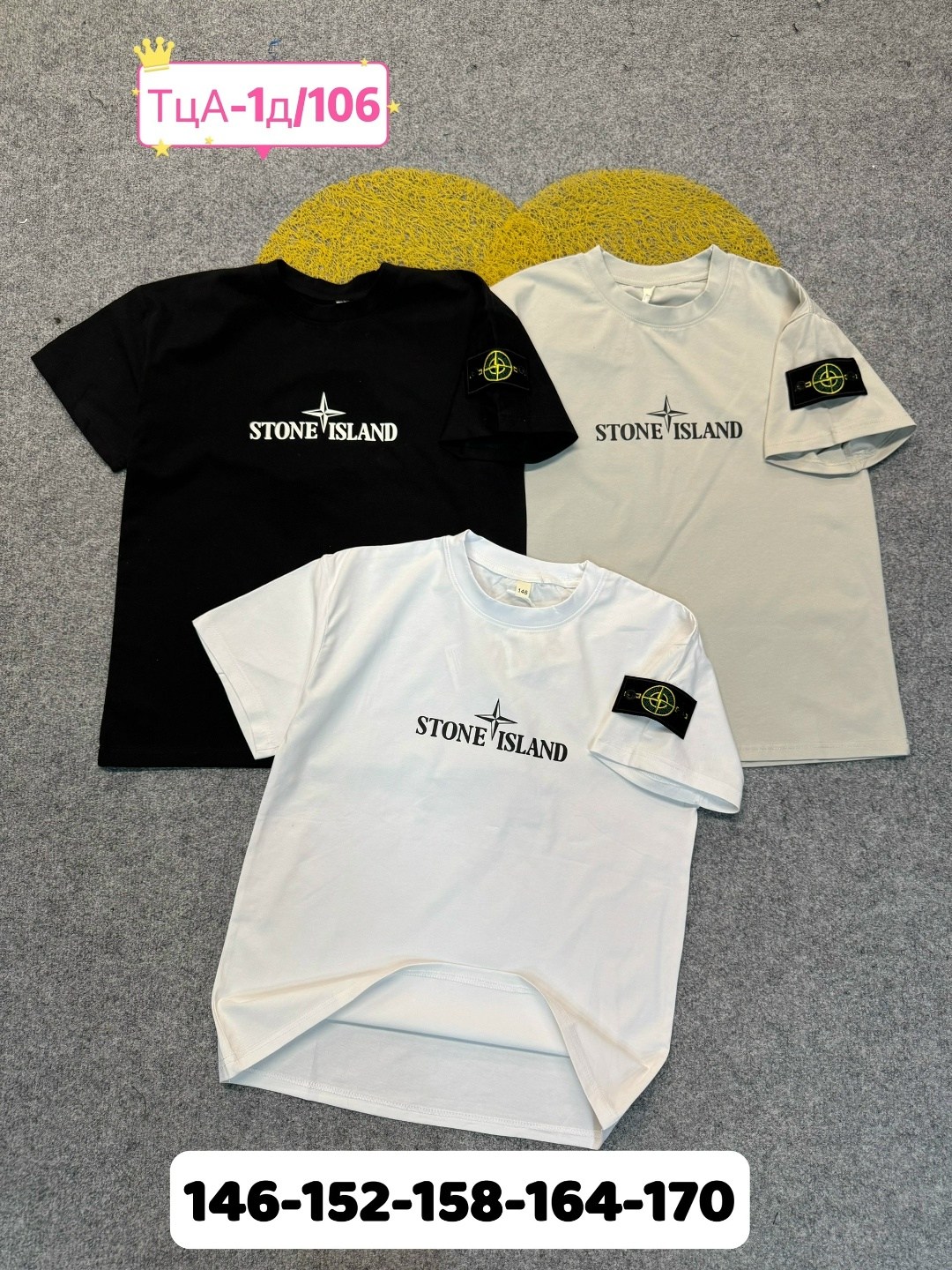 футболка мужская stone island,футболка stone island,футболка stone island футболка,футболка stone island белый,футболка stone island 1