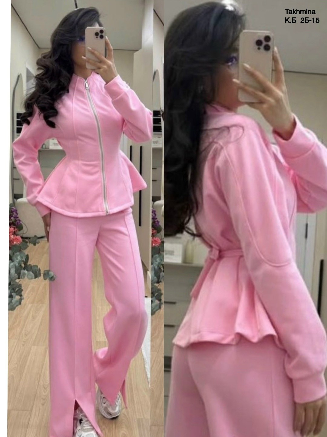 костюм повседневный,приталенный жакет,женские костюмы,женские жакеты