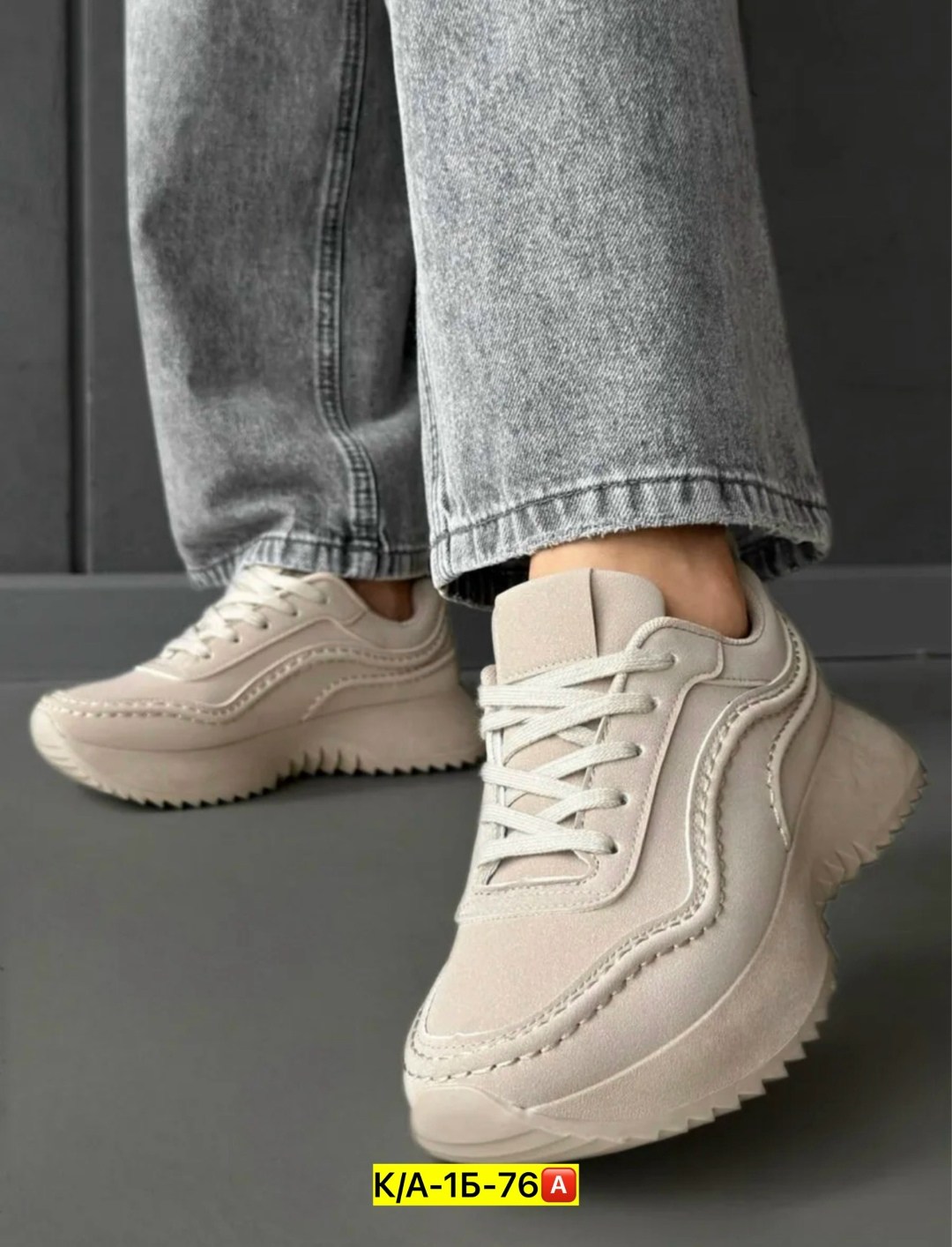 ,женские кроссовки,кроссовки для женщин,кроссовки бежевые,женские кроссовки на платформе