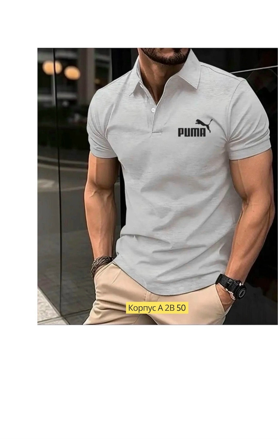 футболка поло мужская,футболки мужские,мужская рубашка поло,футболка для мужчин,мужская рубашка поло с короткими рукавами
