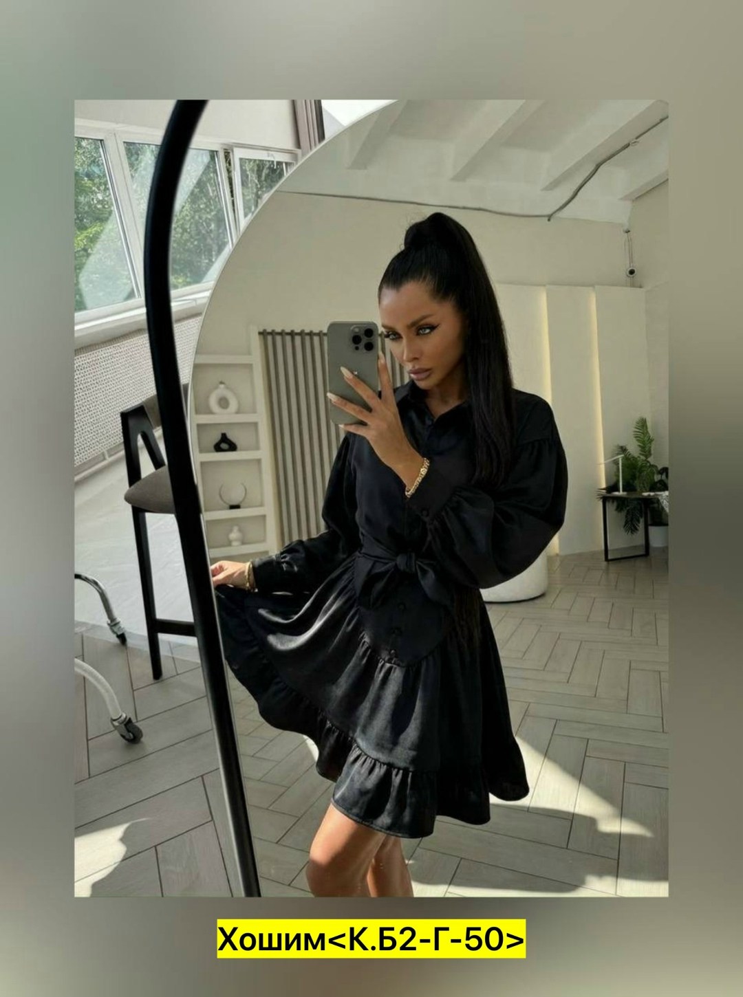 женские повседневные платья,платья,платье женской,платье чëрное на заказ,