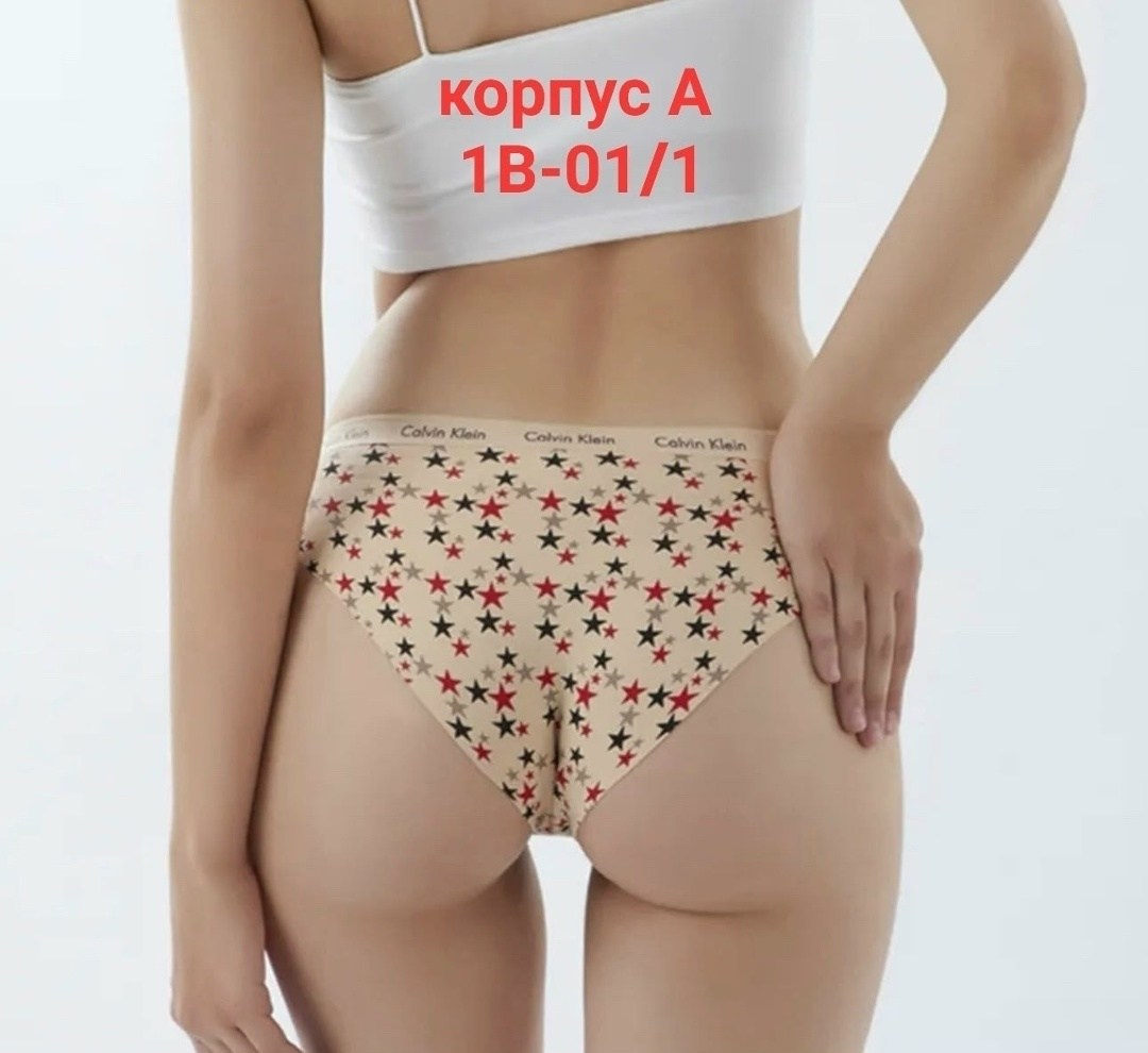 комплект трусов слипы calvin klein базовая 5 шт,трусы calvin klein женские,комплект трусов слипы calvin klein,комплект трусов слипы calvin klein underwear,calvin klein женские спортивные трусы из хлоп