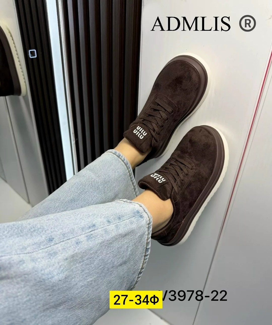 ,кроссовки замш,женские кроссовки,женская ,повседневные кроссовки