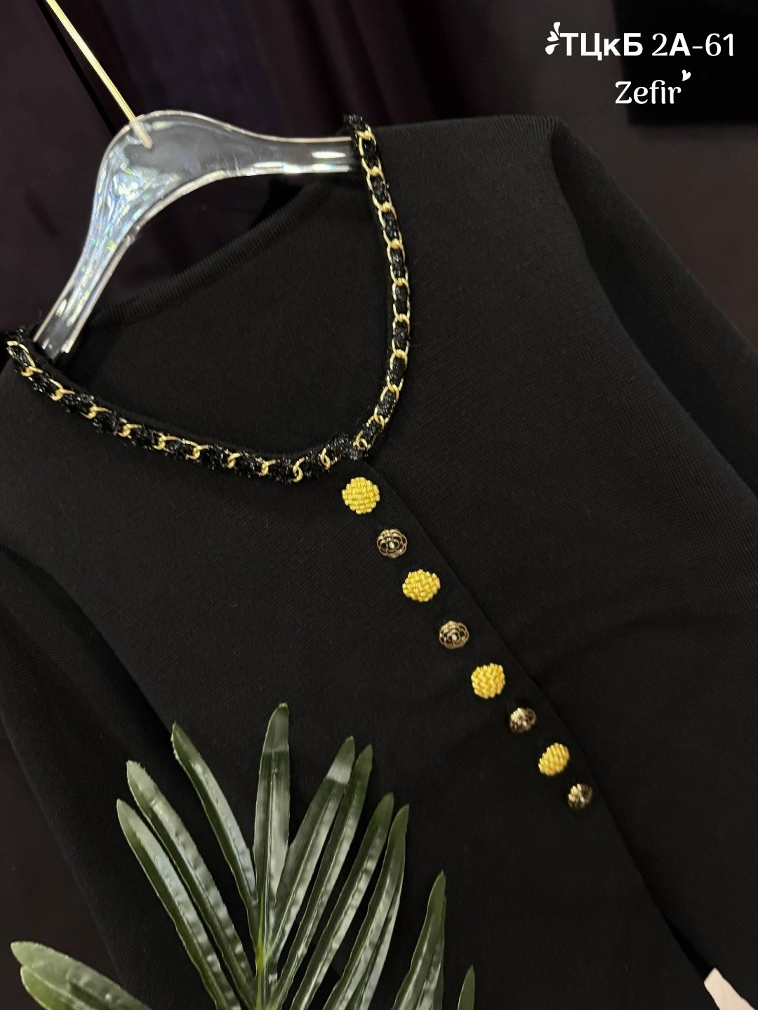 элегантные кардиганы,вязаный кардиган,повседневный кардиган,кофта вязаная,кардиган с воротником