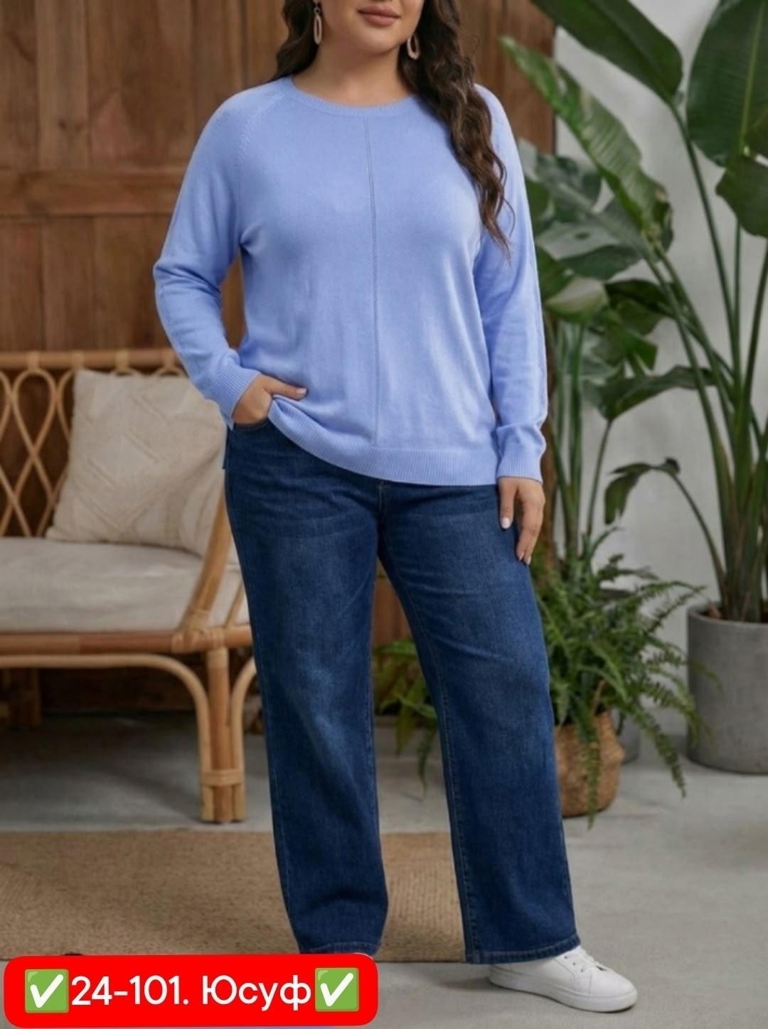 кофта женская,джемпер для женщин,джемпера женские,женская кофточка,джемпер