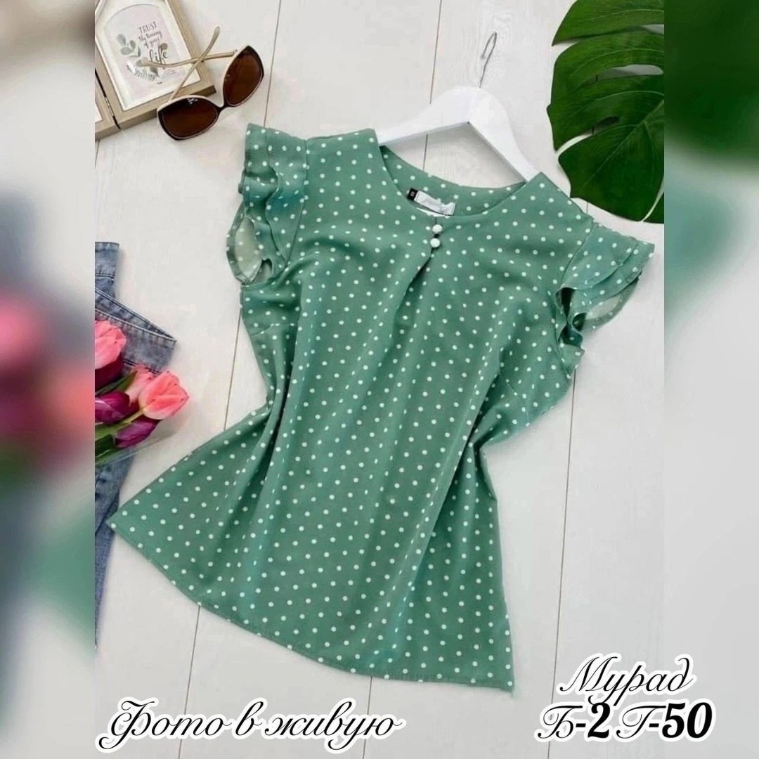 блузка женская,блузка ,блузка легкая летняя,женская блуза,блузка женская модная