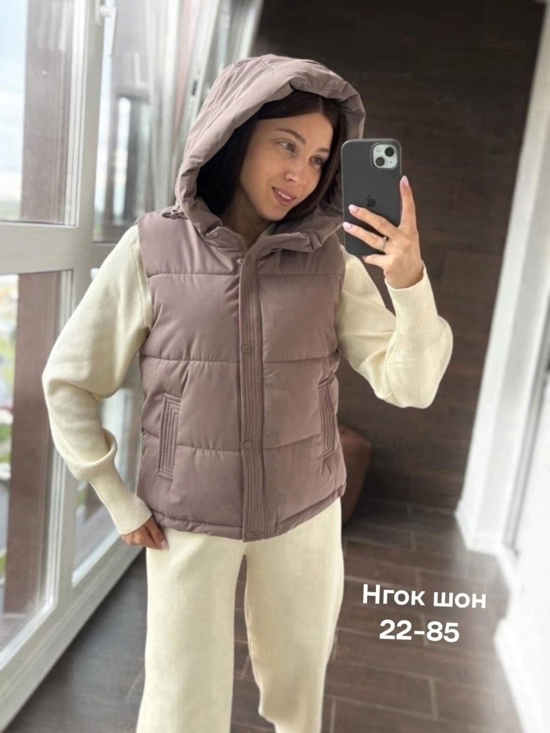 жилетка женская,жилетка,жилет женский,жилет,жилетка с капюшоном