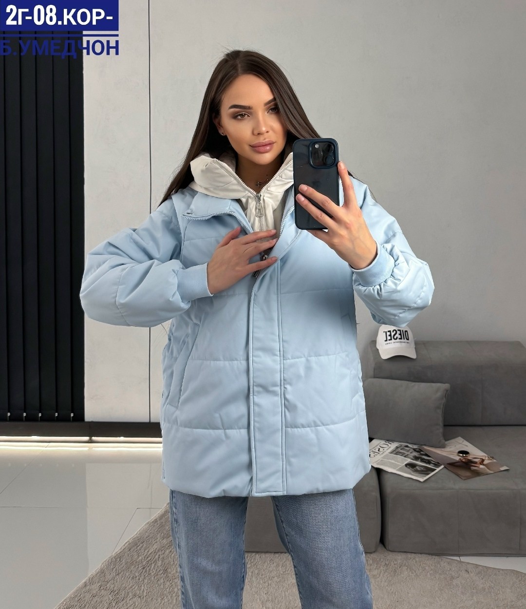 куртка демисезонная,женская куртка,женская демисезонная куртка,куртка женская демисезон,куртка