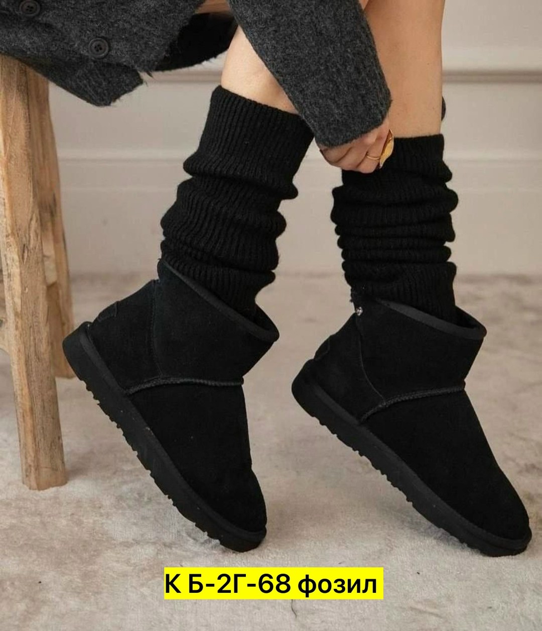 теплые гетры,гетры теплые вязанные,вязаные гетры,гетры мягкие теплые