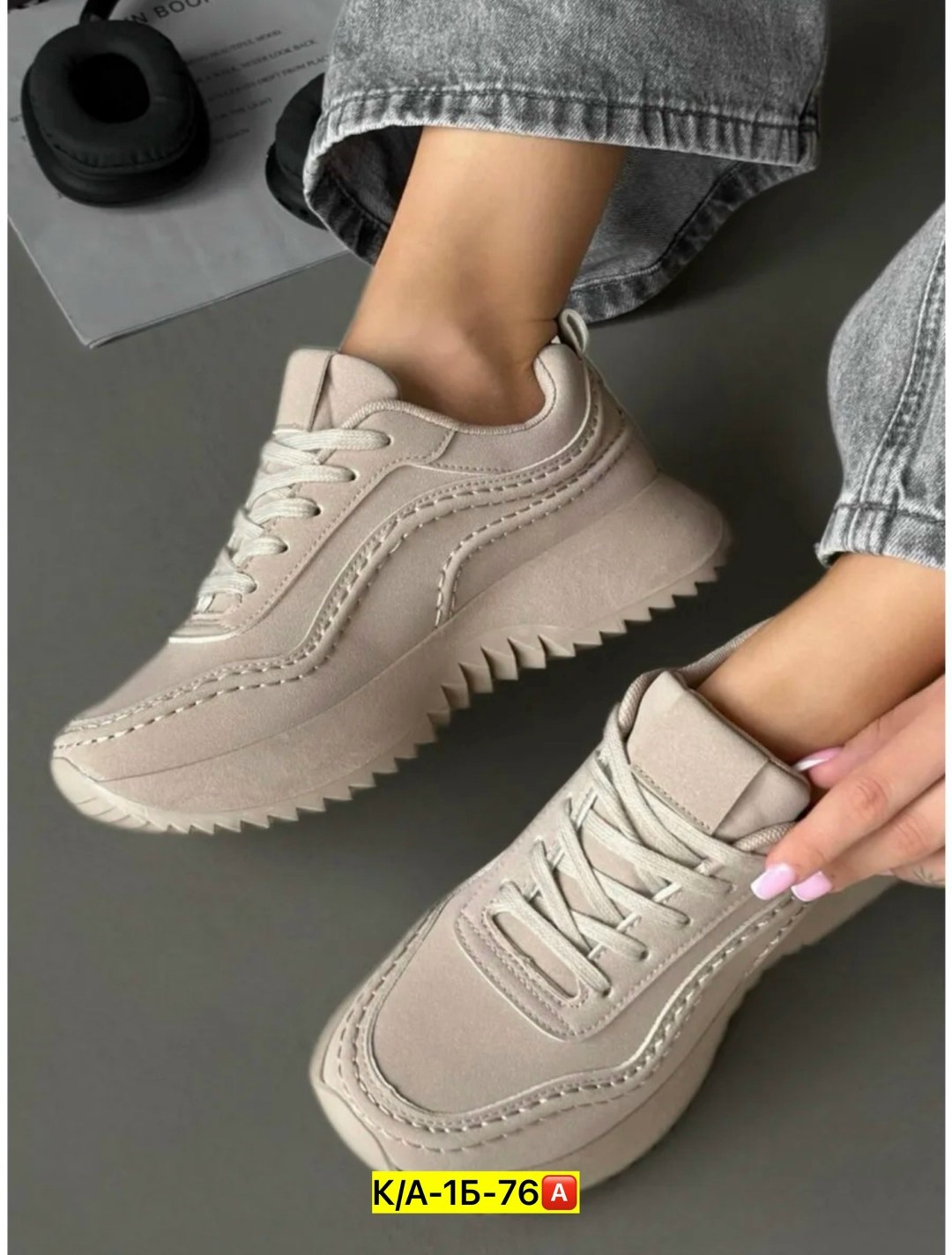 ,женские кроссовки,кроссовки для женщин,кроссовки бежевые,женские кроссовки на платформе