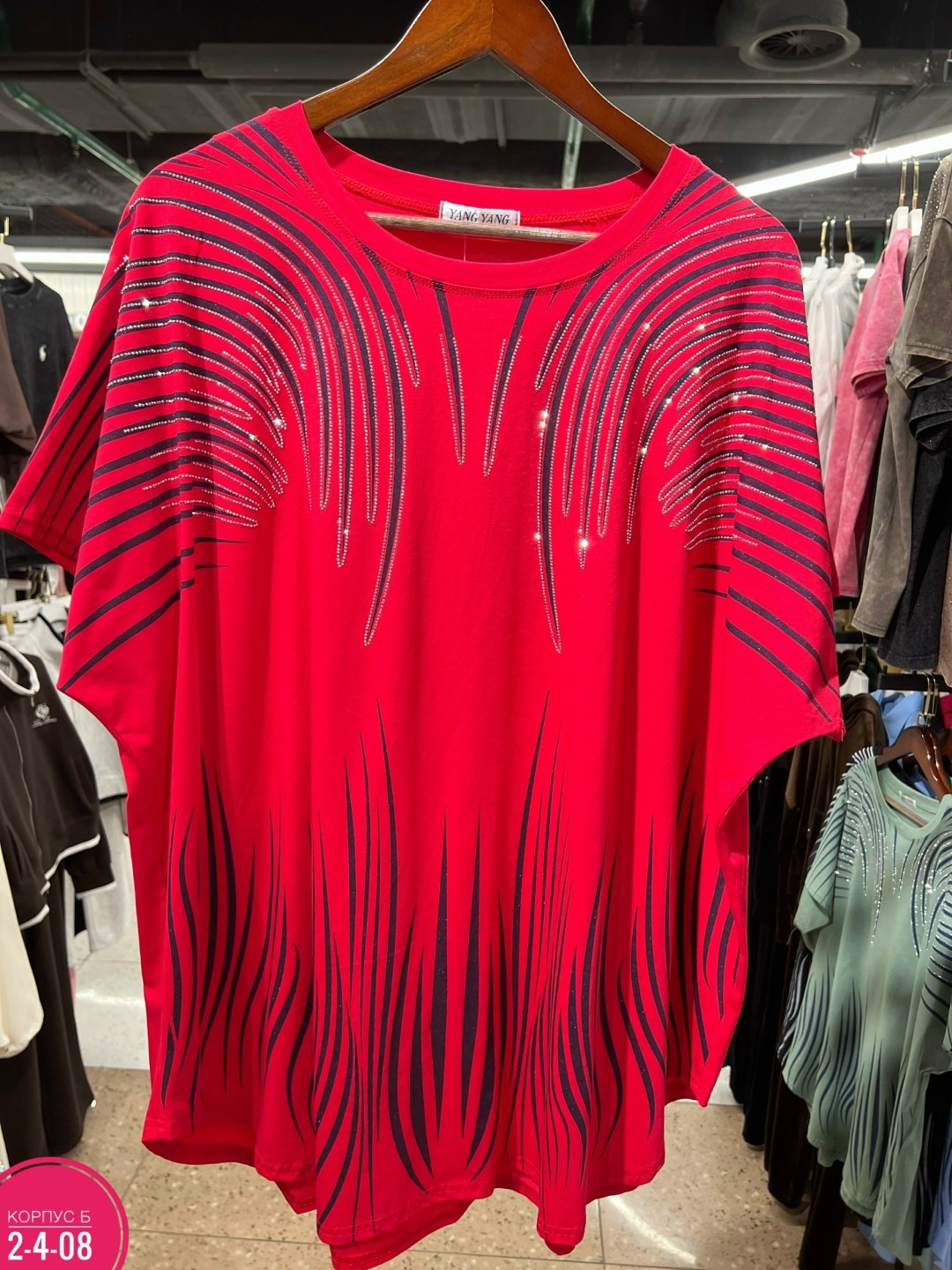 футболки женские больших размеров,футболки женская,женская кофта,туника женская,