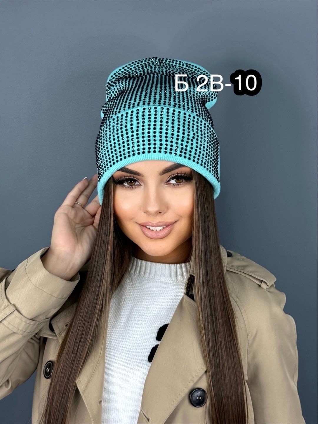 шапка женская со стразами,шапка женская,шапка бини двухслойная со стразами yana shop,шапка бини со стразами двухслойная демисезонная весна adelelove,шапка бини со стразами