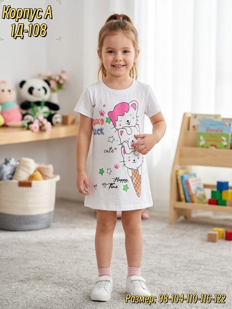 футболки для девочки,туника для девочки,футболки детские,одежда для девочек,платья для девочек