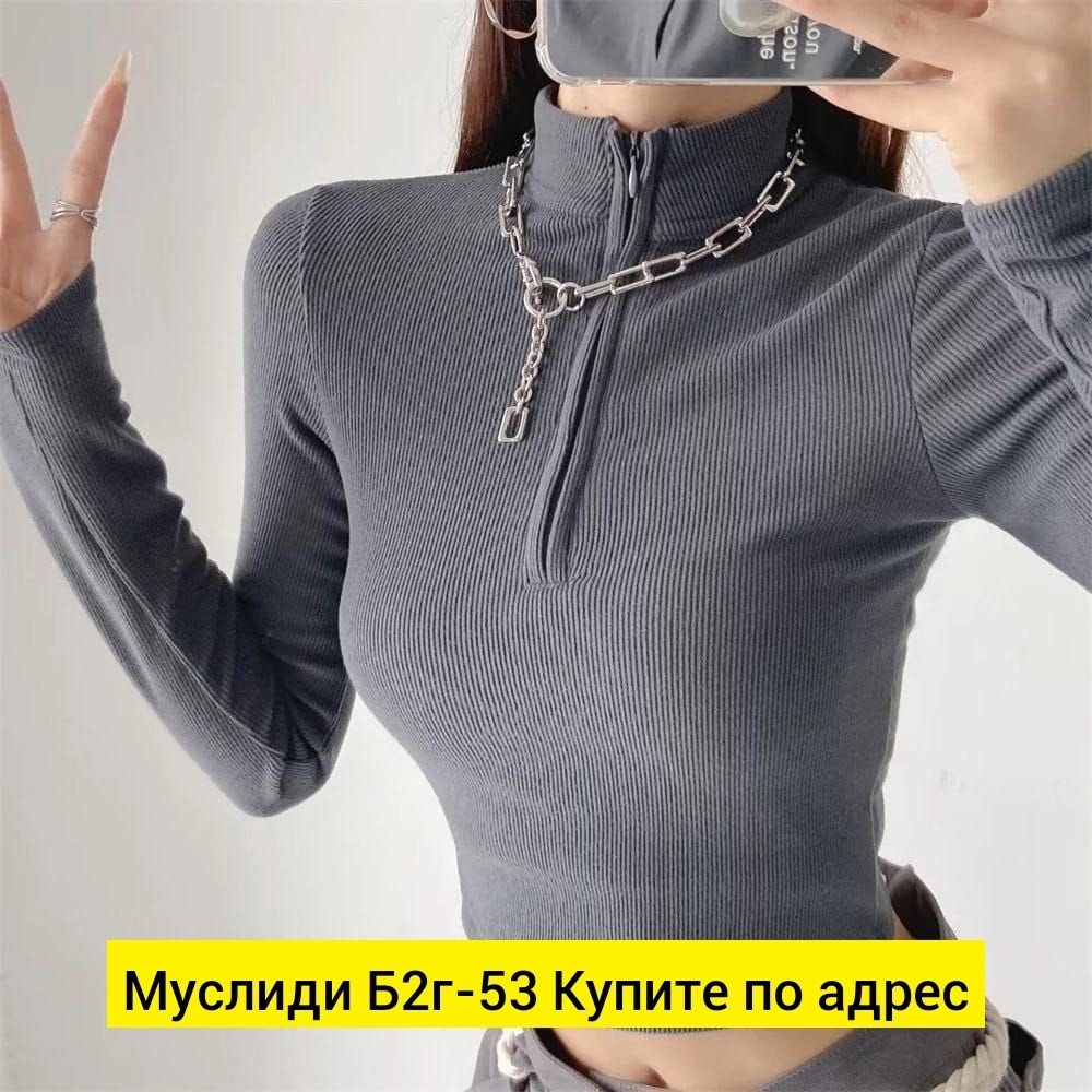 женская кофта,кофта лапша женская,кофта лапша,кофта с вырезом,короткая кофта