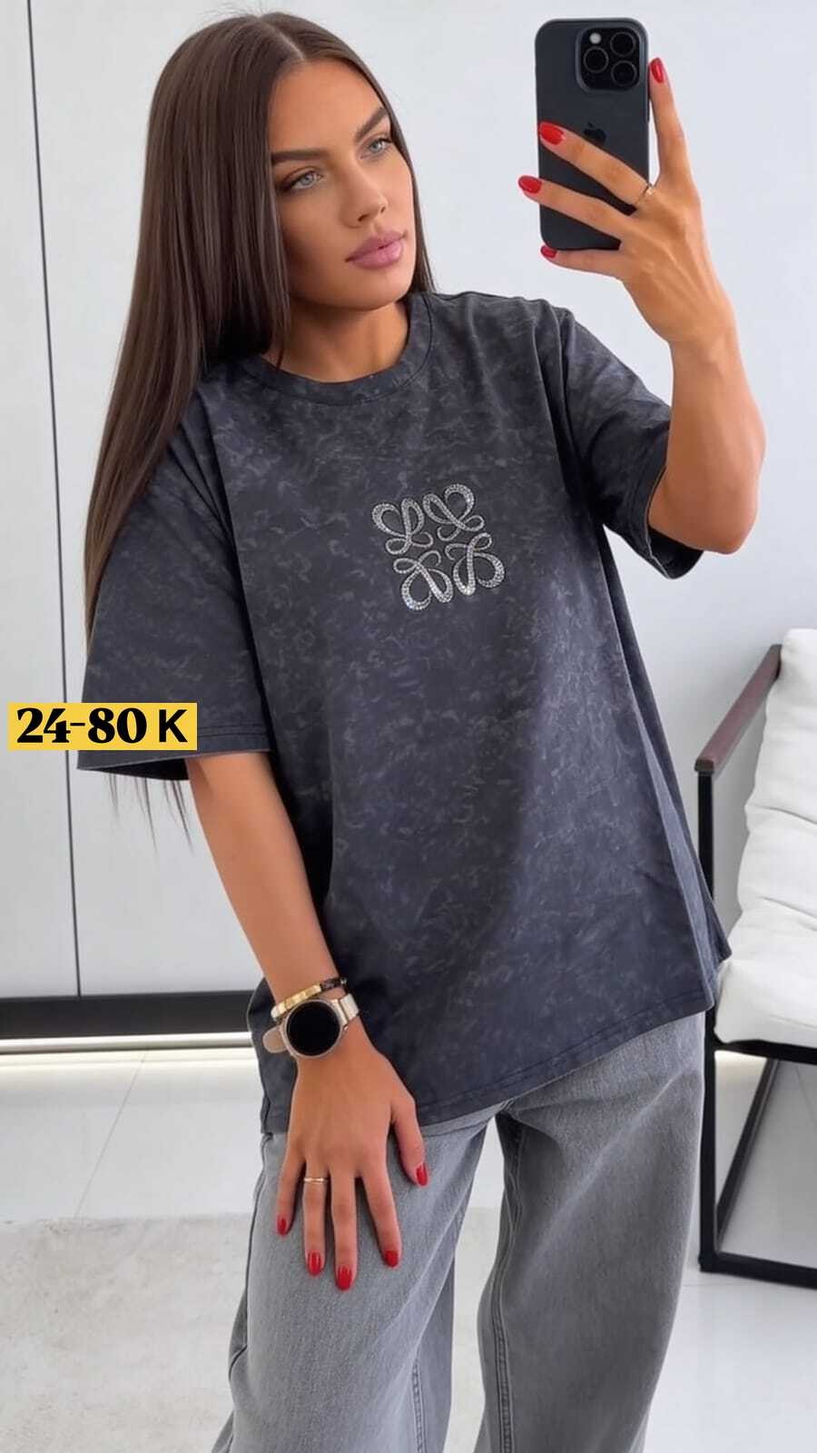 футболки женская оверсайз,футболка женская,футболка оверсайз,футболки оверсайз с принтами,футболки модные