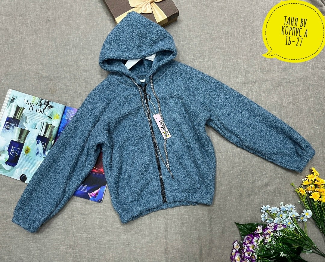 кофта детская,кофта теплая,кофта толстовка,толстовка детская,толстовка для мальчика