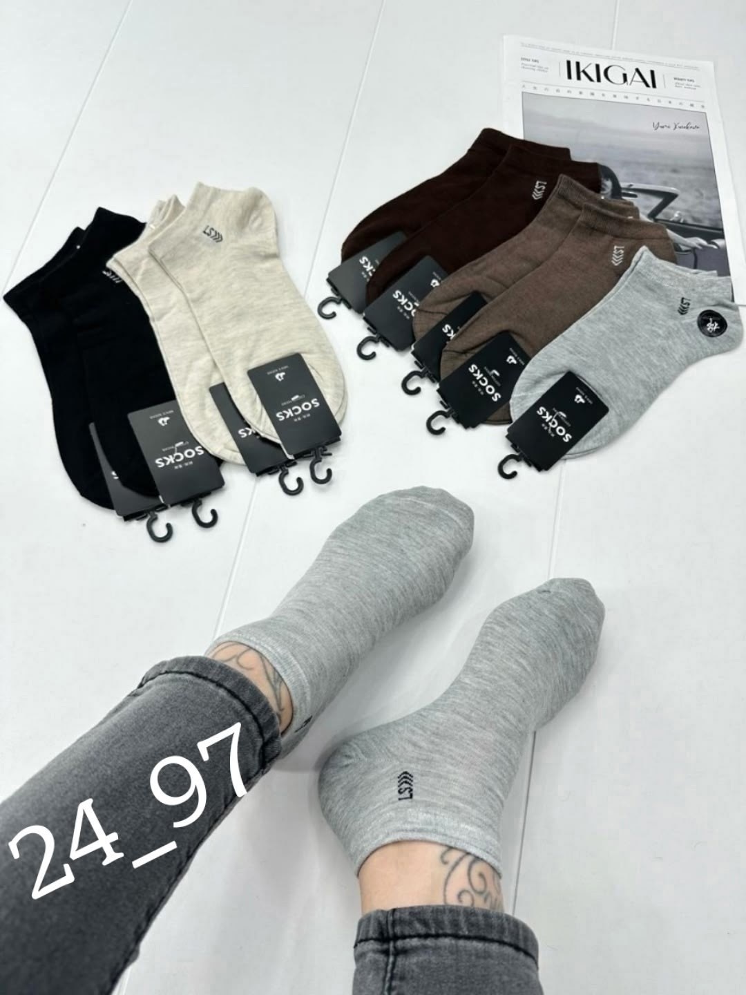 носки мужские,комплект носки мужские,мужские носки хлопок,носки мужские 10 пар,носки мужские хлопковые