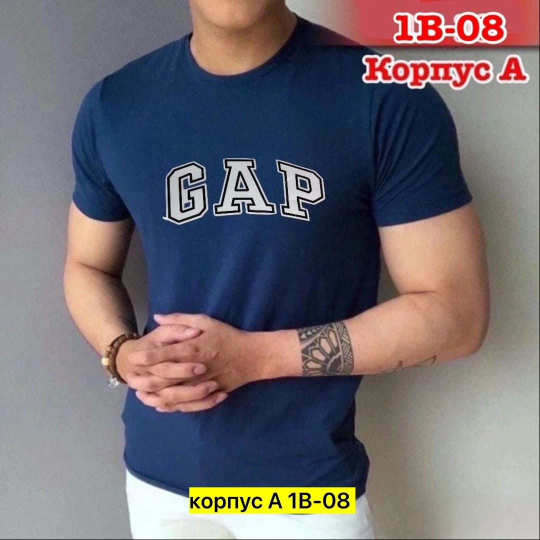 мужская футболка,модные мужские футболки ,мужские футболки ,футболка,футболки для мужчин