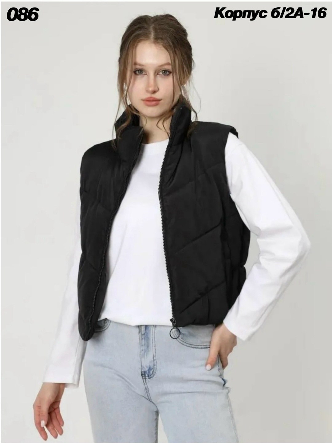 женская жилетка,жилет женский,жилетка,жилет баон женский,жилет