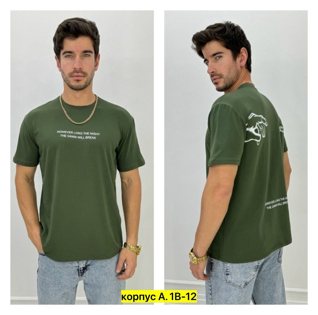 футболки мужские,белая футболка мужская,футболка,футболка белая с,стиль футболка