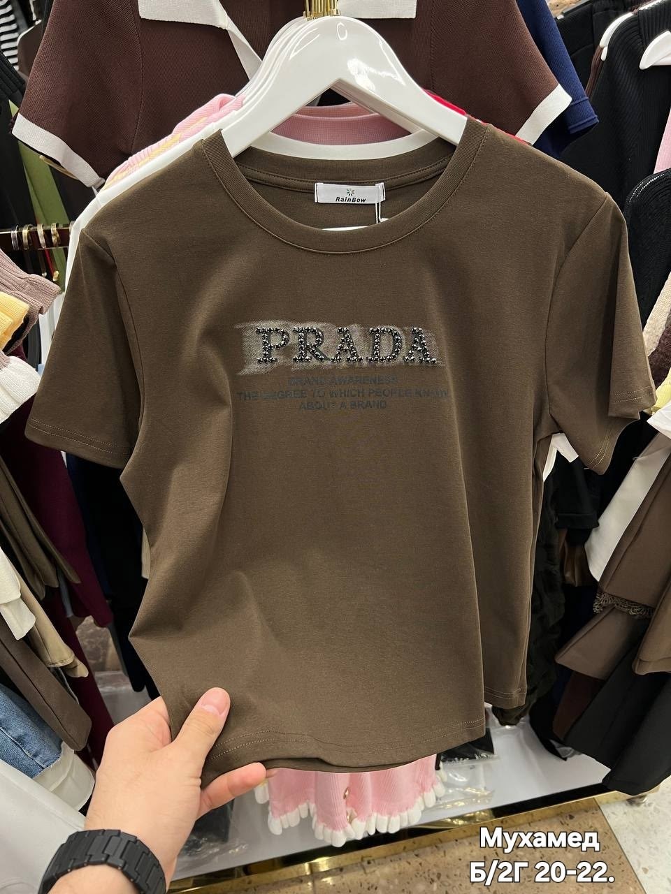 футболка женская,футболка,футболка прада женская,прада футболка,розовая футболка