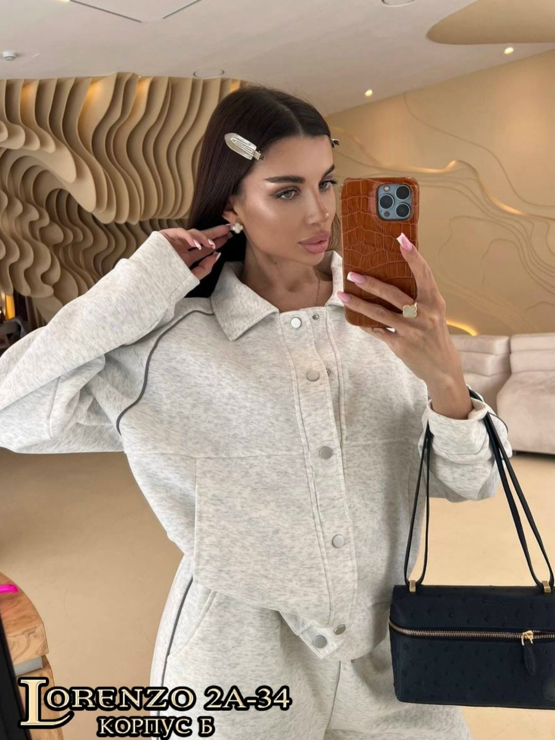 женский спортивный костюм,костюм женский на флисе,стильный костюм,спортивный костюм женский на флисе,спортивный костюм