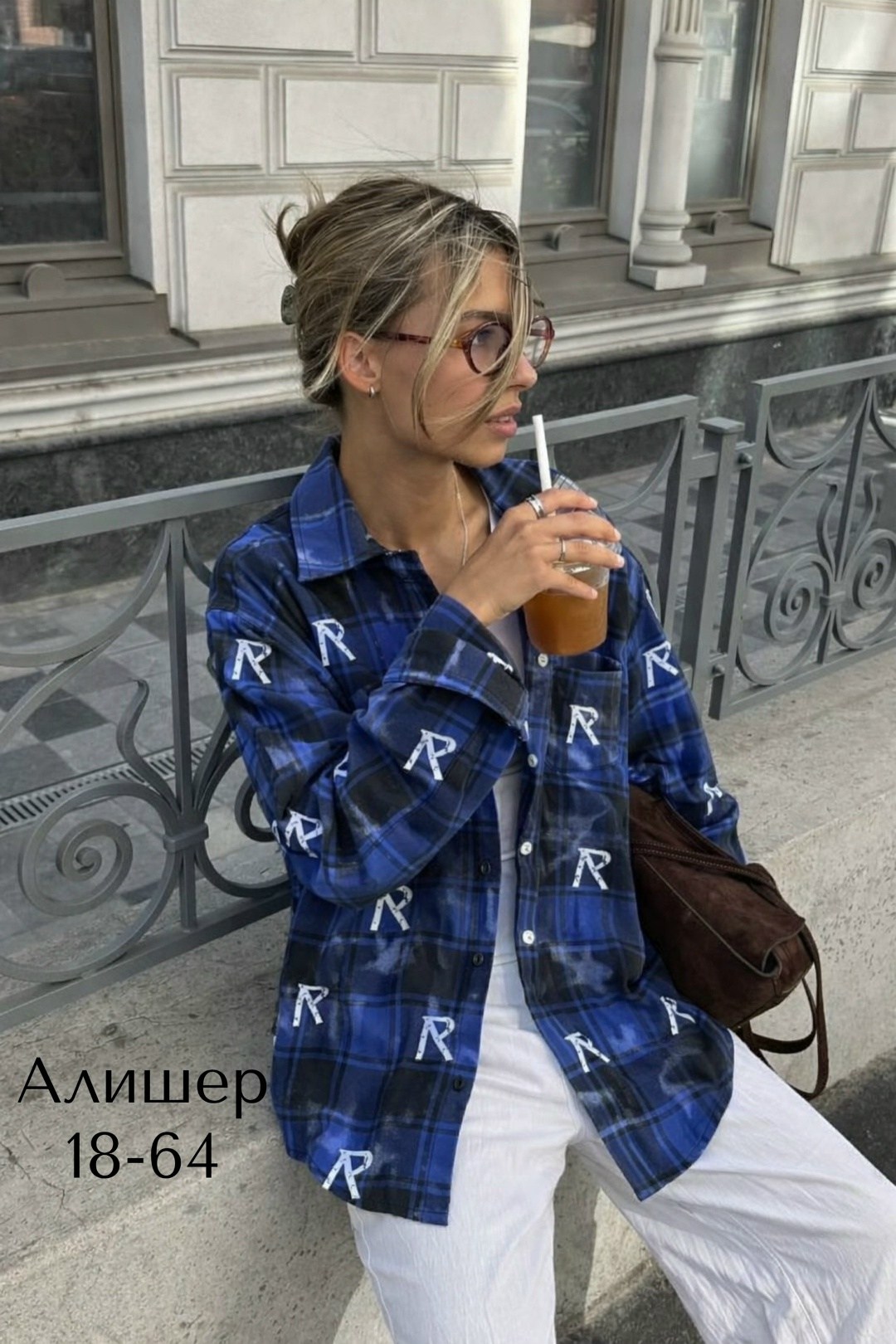 рубашка женская в клетку оверсайз,рубашка в клетку удлиненная оверсайз,рубашка розовая в клетку оверсайз,женская рубашка в клетку,оверсайз рубашка в клетку