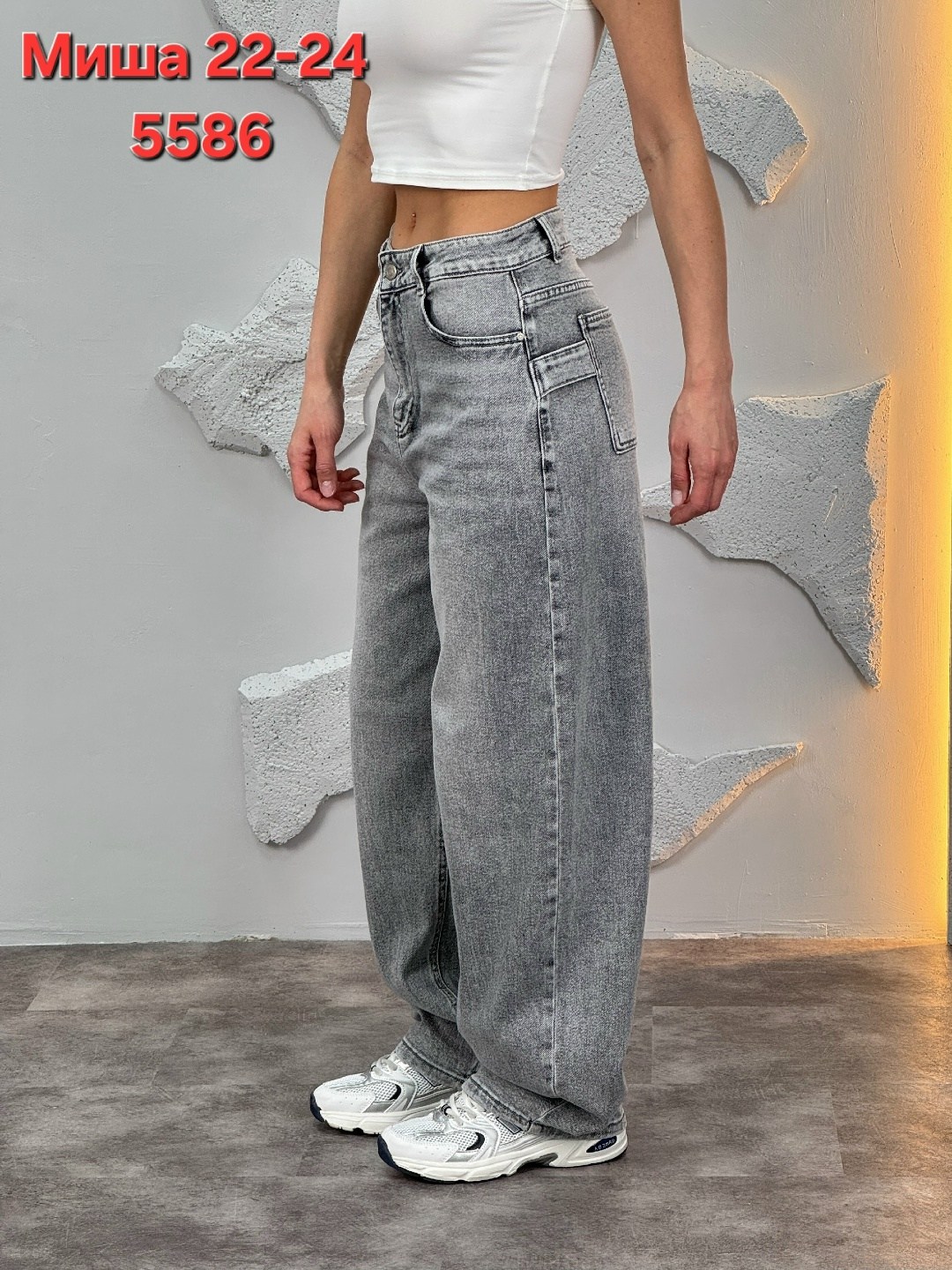 женские джинсы,джинсы женские широкие,джинсы широкие,джинсы брюки,штаны джинсы