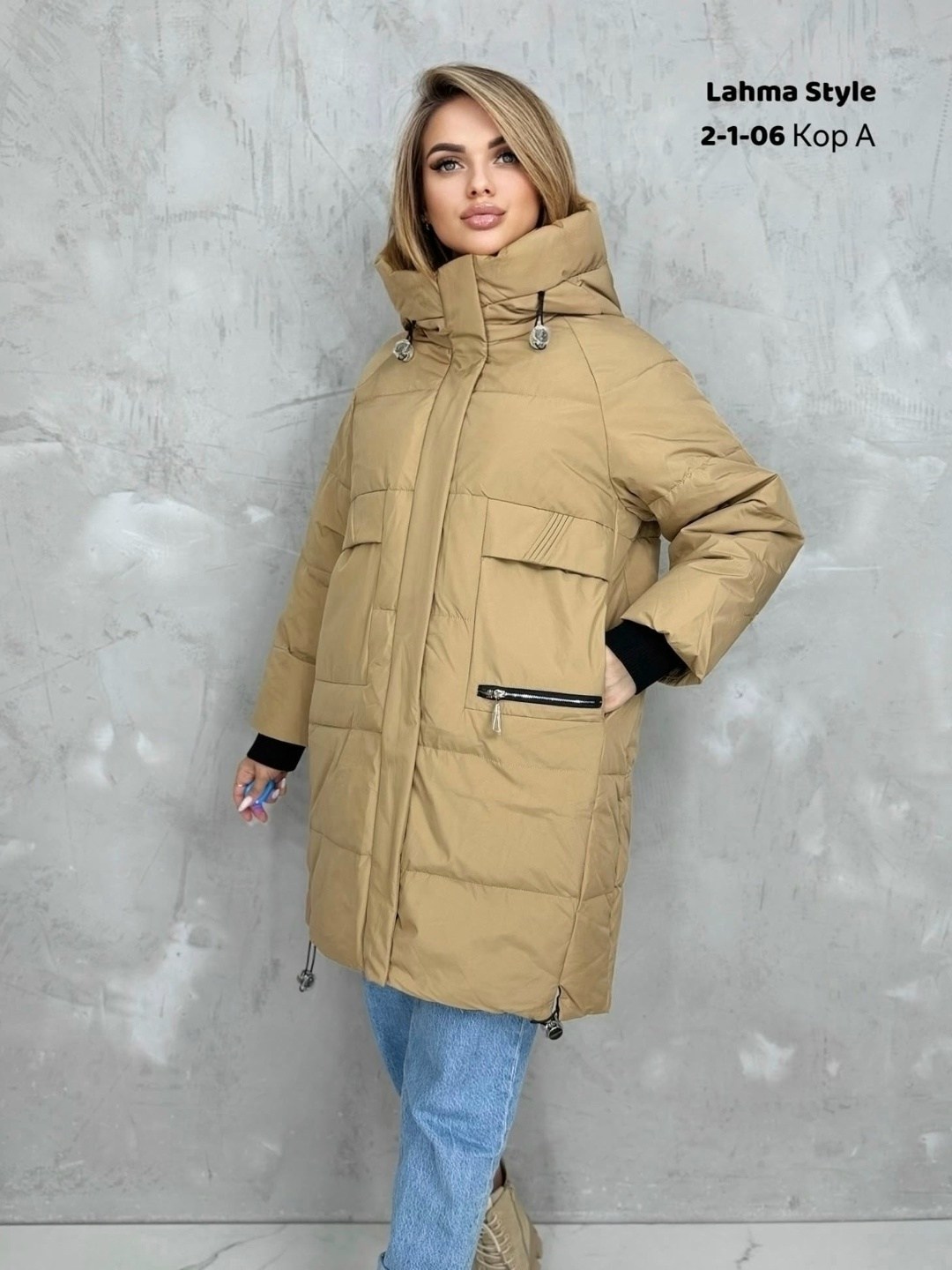 зимняя куртка женская,женская зимняя куртка удлиненная,женская куртка,куртка женская бежевая,женская куртка зима