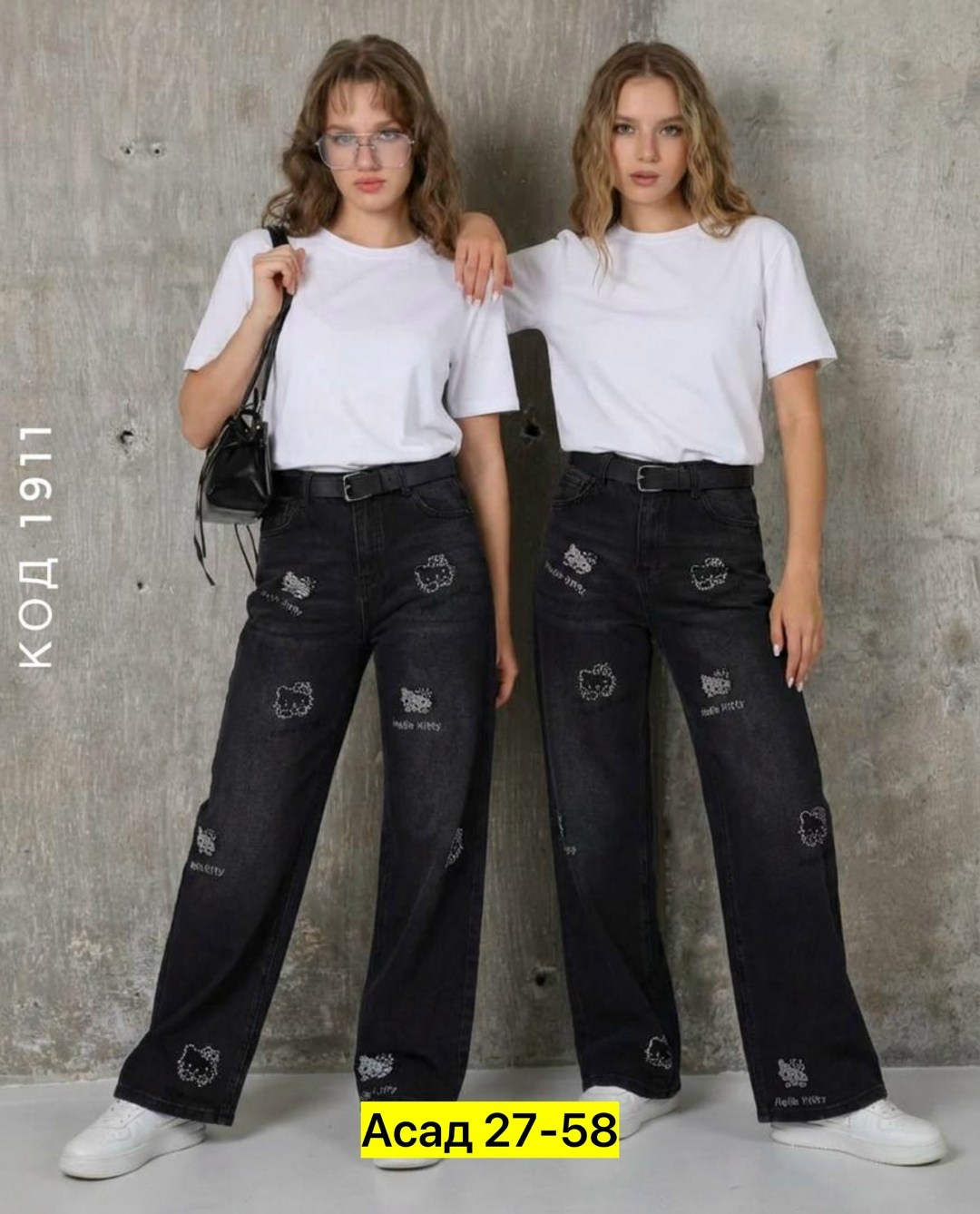 широкие джинсы для девочек,штаны джинсы,модные джинсы,джинсы,брюки джинсы