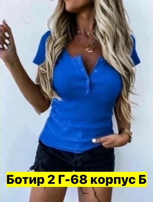 майка лапша женская,повседневная женская футболка,женская кофта,женская футболка,базовая женская футболка