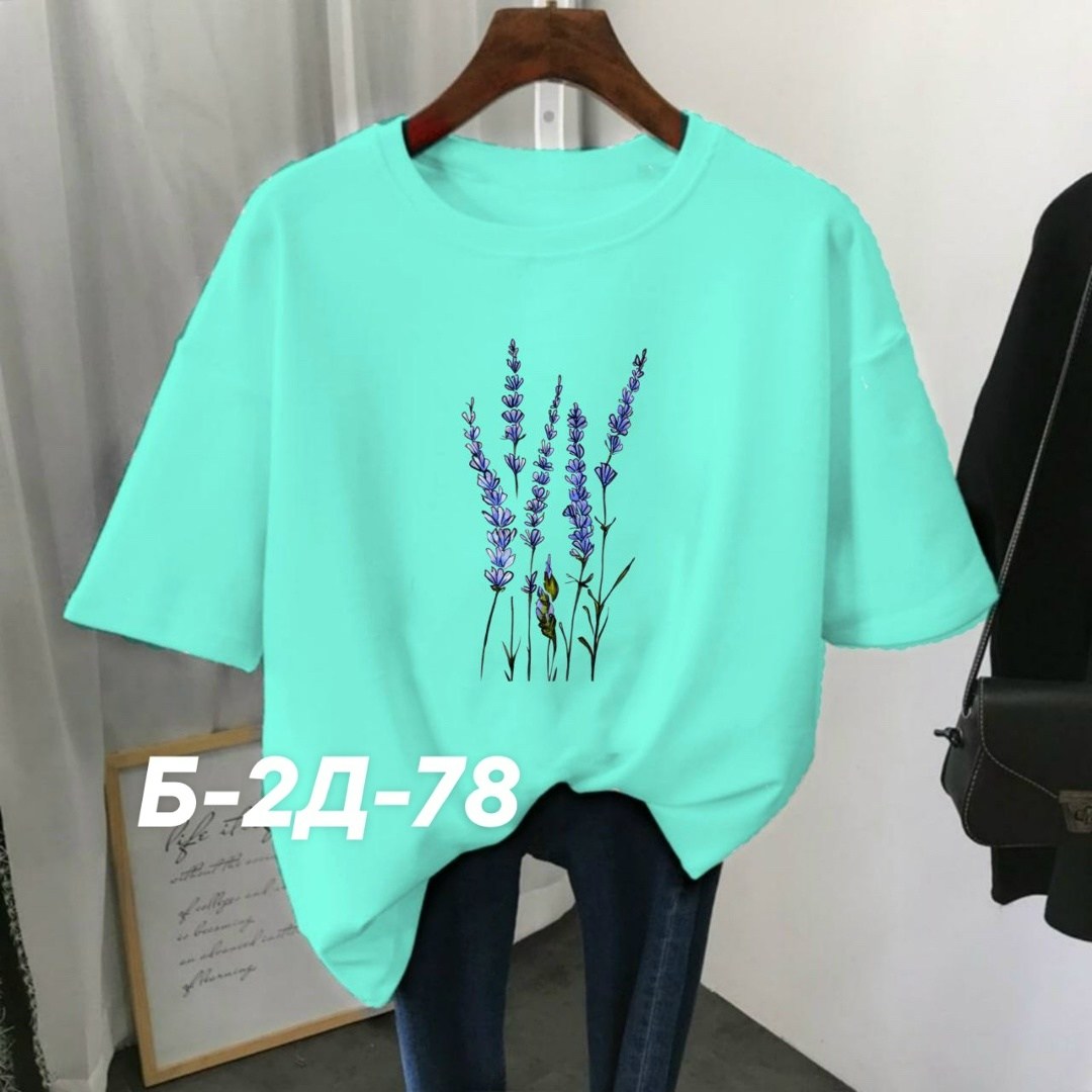 футболки женская,футболки женские больших размеров,футболки женские модные,кофта женская,футболки женские с принтом