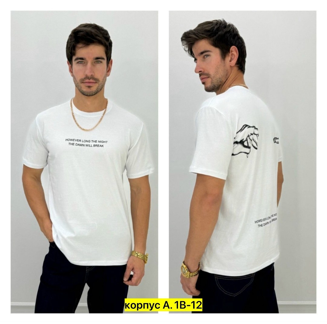 футболки мужские,белая футболка мужская,футболка,футболка белая с,стиль футболка